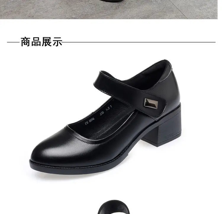Noémie | Chaussures Compensées en Cuir Confort quotidien