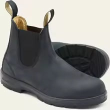 Élise | Bottines confort pour pieds sensibles