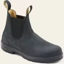 Élise | Bottines confort pour pieds sensibles